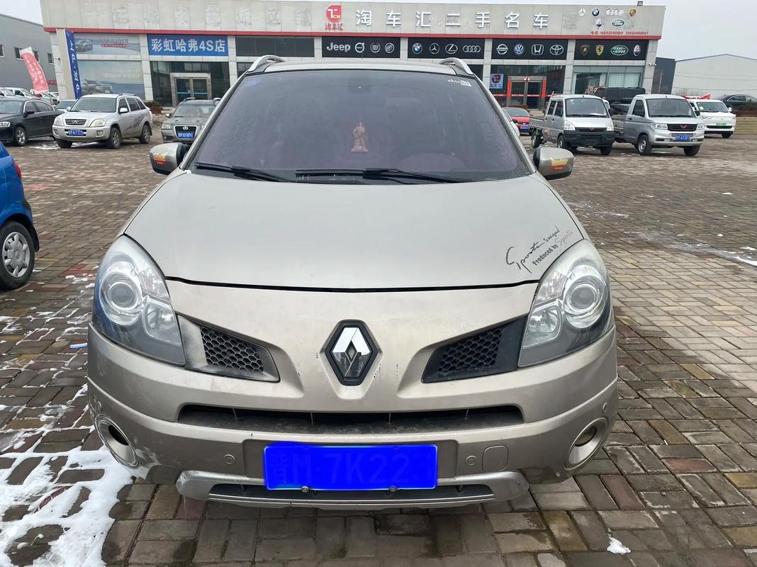 重庆159日产汽车与雷诺的合作，哈弗的低能耗柴油动力技术