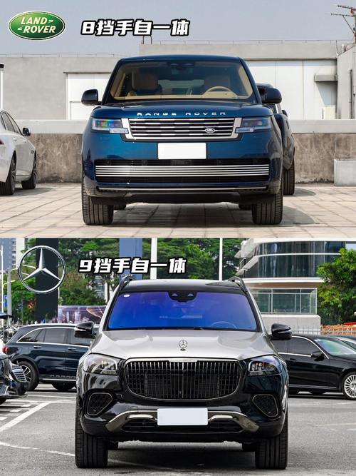 重庆159迈巴赫经典与现代的完美融合，路虎如何塑造独特的品牌形象
